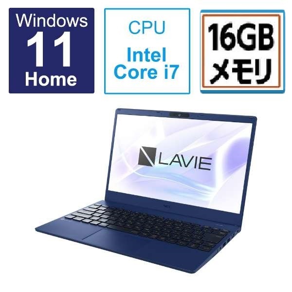 【美品】富士通　ノートパソコン　FMVA500HW 富士通 FMV LIFEBOOK AH500/H FMVA500HW [アーバンホワイト]