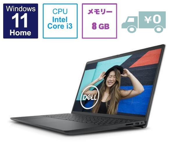 楽天市場】DELL Inspiron 15 3520 NI25-EHHBB [ 15.6in | FHD | Core