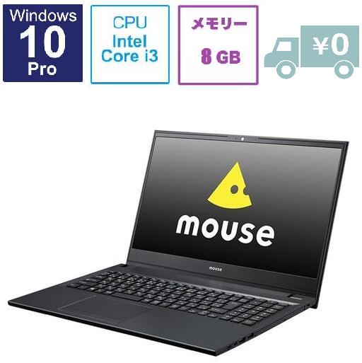 楽天市場】ノートパソコン 新品 マウスコンピューター MBR54500UH21E-B