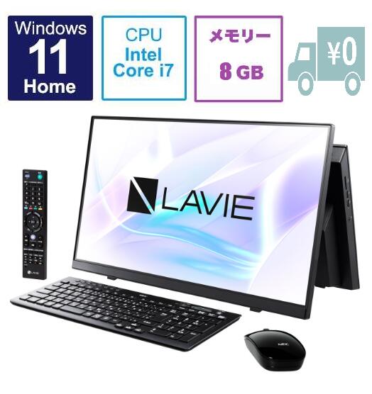 楽天市場】デスクトップパソコン 新品 NEC LAVIE A27 A2797/CAB PC