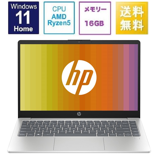 楽天市場】ノートパソコン 新品 マウスコンピューター MBR54500UH21E-B