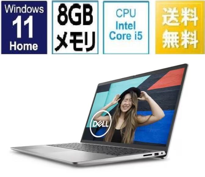 楽天市場】Microsoft Office Home and Business 2021