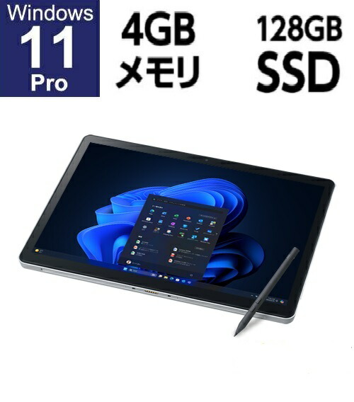 Windowsタブレット本体 Surface Go (8GB/128GB) MCZ-00032 楽天市場】タブレットパソコン マイクロソフト Surface Go MCZ