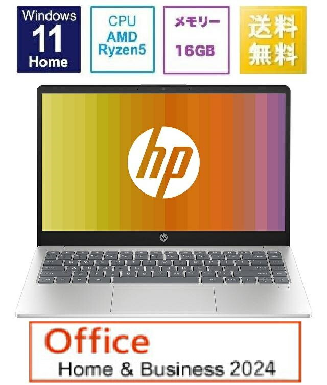 PC周辺機器 Microsoft Office  &Business 2021 imgrc0098904447.jpg