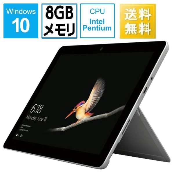 Windowsタブレット本体 Surface go Surface 【中古】Microsoft Go 1824 メモリ 8GB SSD 128GB