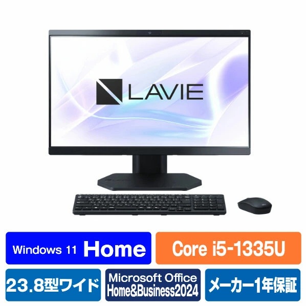 勉強机いの一番マイコン 新品 NEC LAVIE A23 A2355/JAB マイコン-A2355JAB 23.8in Core i5 1335U 記憶装置電気容量16GB SSD512GB Office 2024積み上げる Windows 11 顔証明 ヴィデオディスクスーパーマルチドライブ ファインブラック