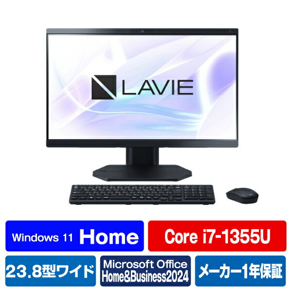 NEC LAVIE デスクトップパソコン PC-A2355GAB Ryzen5 NEC PC-A2355GAB デスクトップパソコン LAVIE A23 ファインブラック