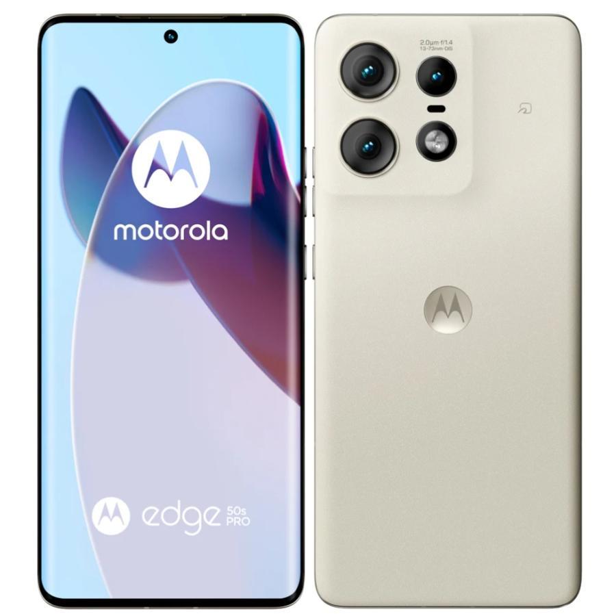 【新品未使用】motorola edge 50s pro 256GB ブラック 楽天市場】【新品未使用】MOTOROLA motorola edge 50s pro
