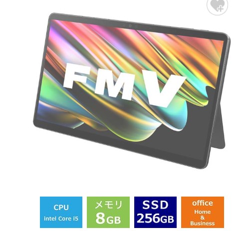 楽天市場】富士通 タブレットPC 13.3 インチ FMV LOOX 75/G