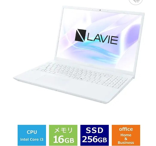 初心者おすすめ❣️初期設定済み！可愛い赤ノートパソコン✨️DVD視聴カメラ・テンキー i7すぐ使える✨windows11赤ノートパソコン大容量初期設定済カメラ