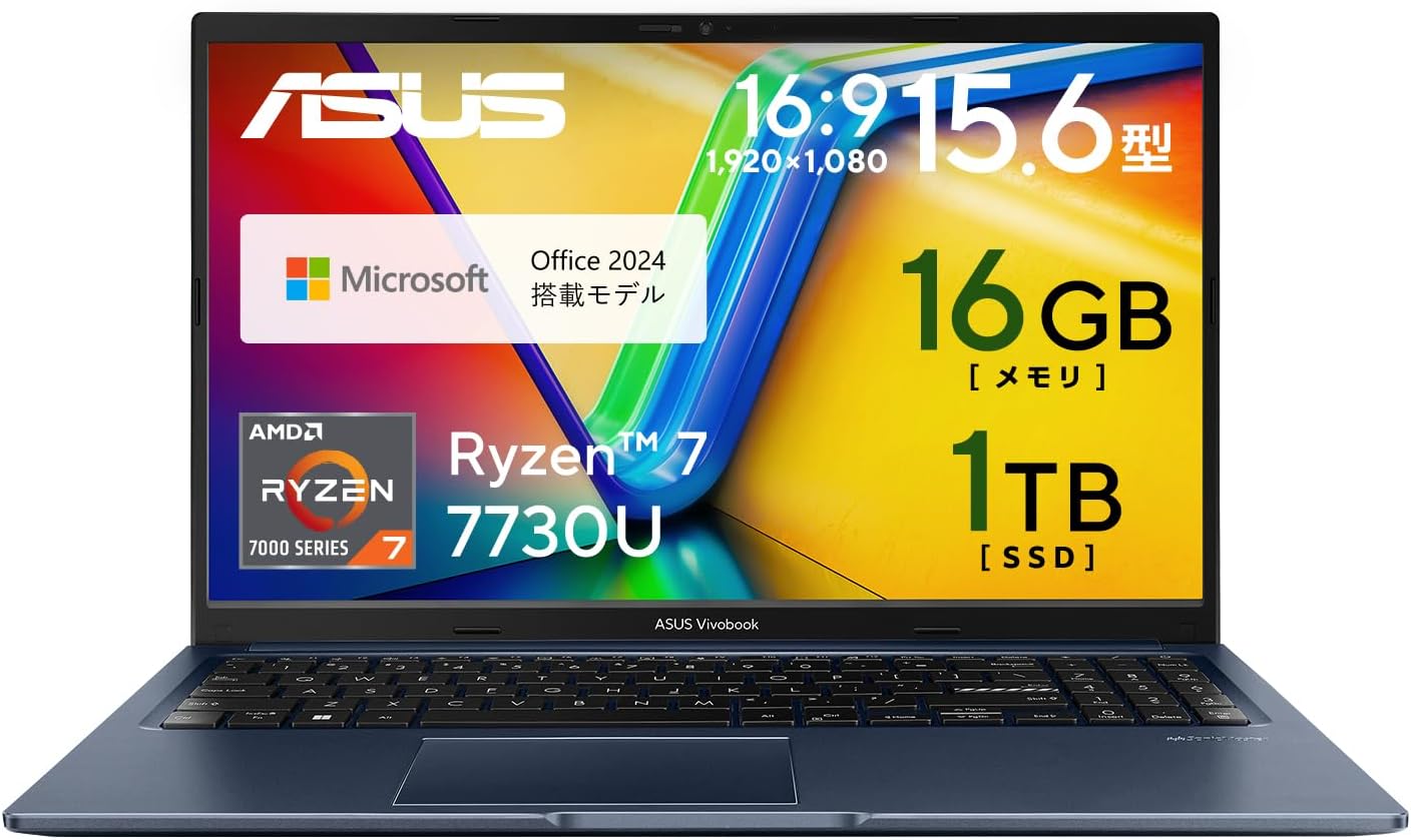 楽天市場】 ASUS ノートパソコン Vivobook 15 15.6インチ Ryzen 7