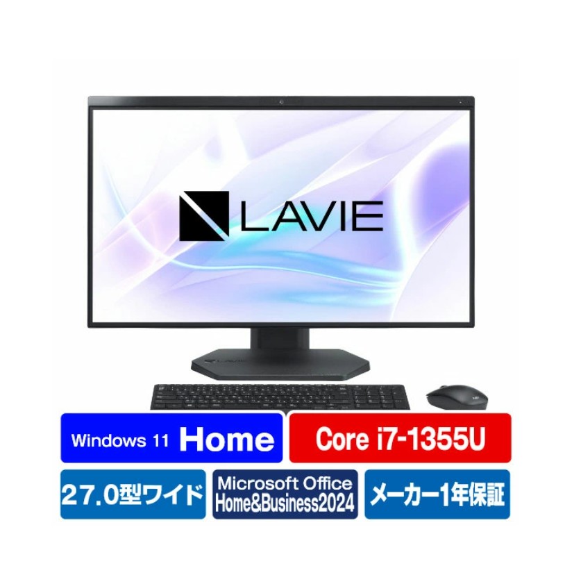 デスクトップパソコン 新品 NEC LAVIE A27 A2795/JAB PC-A2795JAB 27インチ Core i7 1355U SSD512GB メモリ容量16GB Office 2024搭載 Windows 11 DVDスーパーマルチドライブ Webカメラ|三信テック