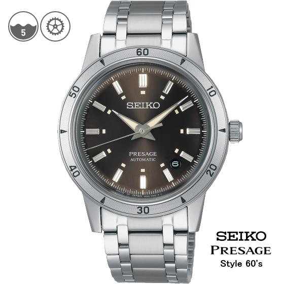 新品 SEIKO｜セイコー 【メカニカル　自動巻（手巻つき）】プレザージュ(PRESAGE) SARY249 Style60s ブラウン [正規品]｜三信テック