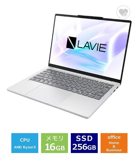 楽天市場】新品 NEC LAVIE N15 N1355/DAL PC-N1355DAL [ネイビーブルー