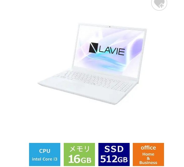 万覚え帳マイコン 新品 NEC LAVIE N16 N1635/KAW マイコン-N1635KAW 16in Core i3 1315U SSD512GB 記憶装置電気容量16GB Office 2024積み上げる Windows 11 ヴィデオディスク±R Web写真機 日本語鍵盤 テンキー