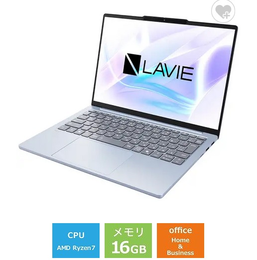万覚え帳マイコン 新品NEC LAVIE N13 Slim N1375/JAM マイコン-N1375JAM 13.3in Ryzen 7 7735HS SSD512GB 記憶装置電気容量16GB Office 2024積み上げる Windows 11 Web写真機 日本語鍵盤 ポーラー青碧