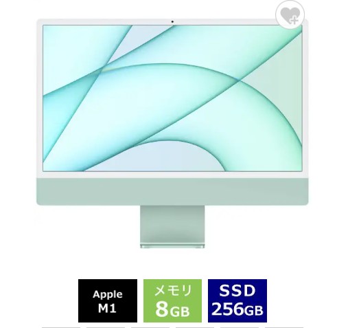デスクトップパソコン Apple アップル iMac 24インチ Retina 4.5Kディスプレイモデル[2021年/ SSD 256GB / メモリ 8GB / 8コアCPU / 7コアGPU / Apple M1チップ / グリーン]MJV83J/A 量販店展示品 58,080円