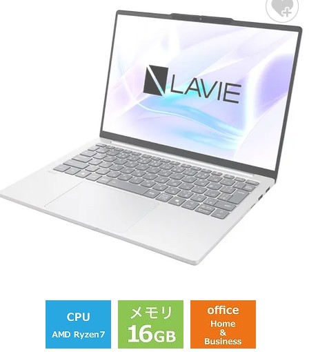 ノートパソコン 新品NEC LAVIE N13 Slim N1375/JAS PC-N1375JAS 13.3インチ Ryzen 7 7735HS SSD512GB メモリ容量16GB Office 2024搭載 Windows 11 Webカメラ 日本語キーボード ポーラーブルー 95,040円