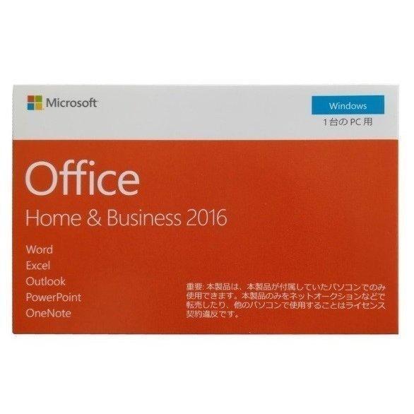 ビジネスソフト Microsoft Office Home and Business 2016 マイクロソフトオフィス 2016 1台のWindows PC用 PC同時購入用 送料無料
