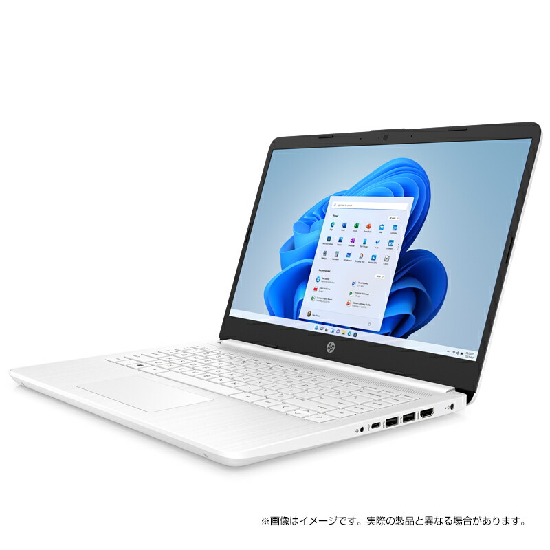 贈物 新品 HP 14s-fq2000 限定モデル 14インチ Ryzen 5 5625U Corei7 同等性能 SSD容量256GB メモリ容量8GB  Office おまけ 指紋認証 駆動時間 駆動時間MobileMark 2018 pacific.com.co