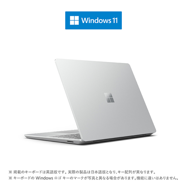 期間限定割引】Surface Laptop 2 (8GB/256GB) PC/タブレット ノートPC