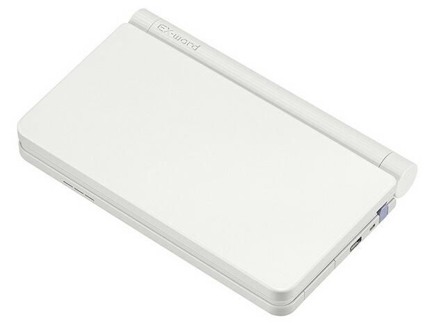 限定価格セール!】 新品 CASIO カシオ 電子辞書 EX-word エクスワード ...