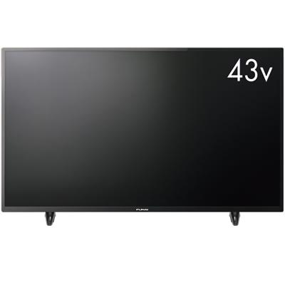 ご注文で当日配送 新品 フナイ FUNAI FL-43U3040 4K対応液晶テレビ 43V型