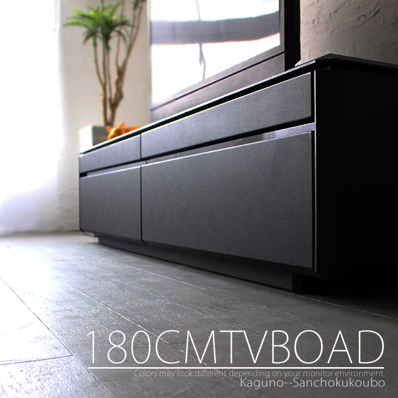 楽天市場】BRCKN ceramic セラミック 柄 120サイドボード正規ブランド