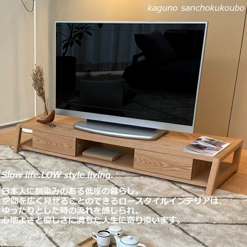 コーナー テレビ台 ローボード テレビボード 110 リビング収納 日本製 完成品 木製 おしゃれ 家具産地大川の家具 大川家具 開梱設置送料無料 