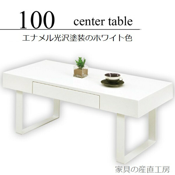 SMDY 100幅 真っただ中速見表 エナメル 光輝ペンキ塗り 白いこと色 パウダーコンパクト大きさ 100珊 定め事ブランド名 鏡面 白いこと 長いす速見表 出どころ直送通貨価値 DAYSOME  卸通貨価値 [PR]
