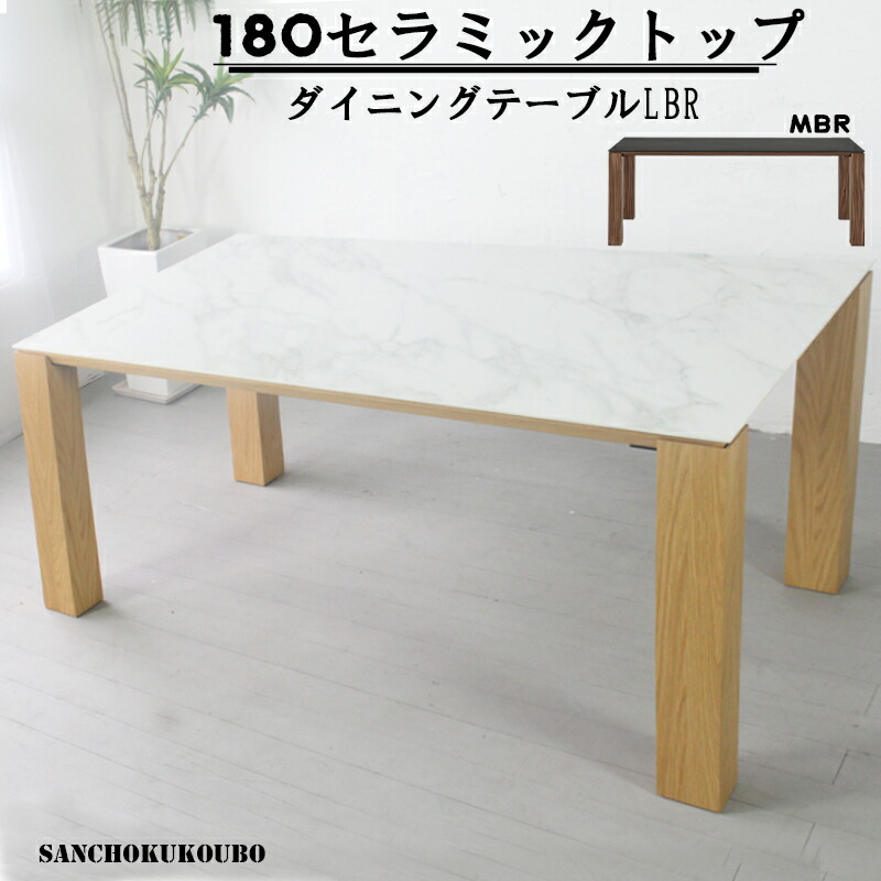 BRK 陶芸一覧表幅180多情多感 陶芸いの一番 昼御飯一覧表 大理石 白いこと うす暗い 薄墨色 置き目ブランド名 陶芸 耐熱 耐水 耐摩耗性 甚だしい 天板 krub 出どころ直送通貨価値 卸通貨価値 [PR]  K\u003d20000