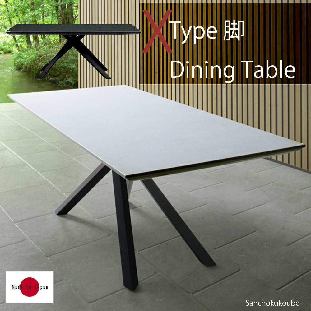 M⭐︎ストーングレーダイニングテーブル product_flick_72610023_30_1024