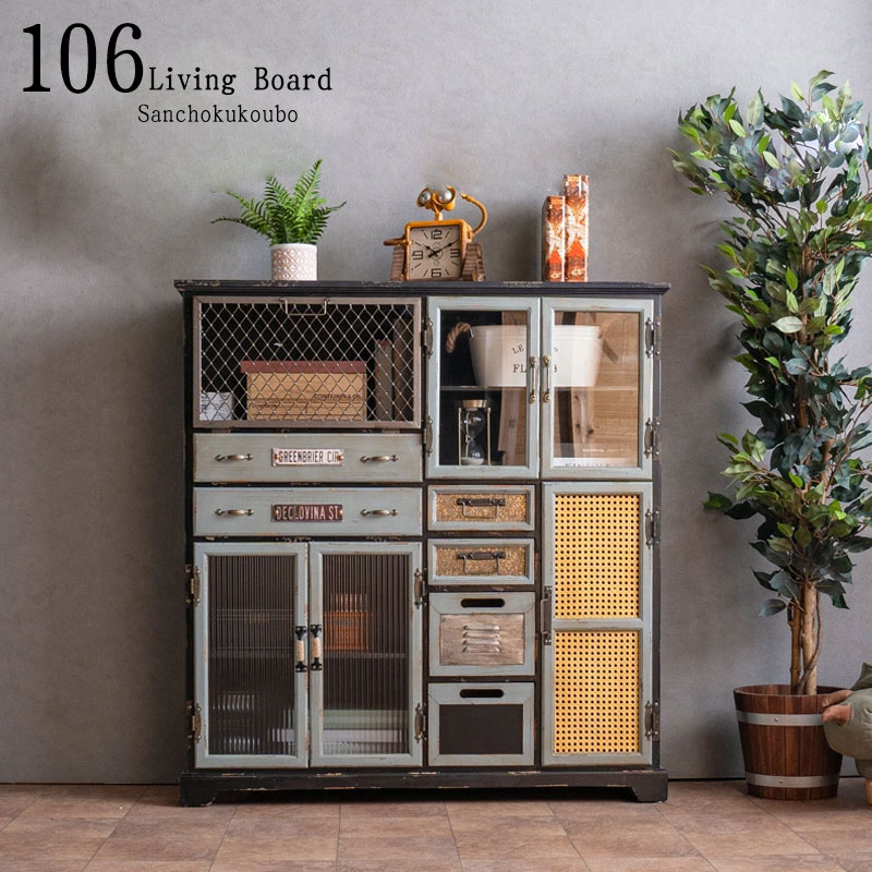 楽天市場】RIS 83リビングボード サイドボード チェスト ロー