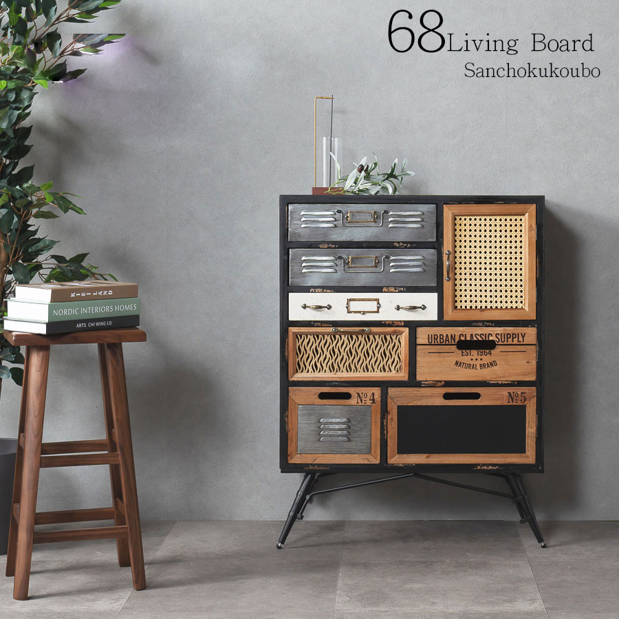 【irii】定価20万円　チェスト　サイドボード　アンティーク　棚 サイドチェスト アンティーク」の人気商品一覧 | 安い商品を通販サイト