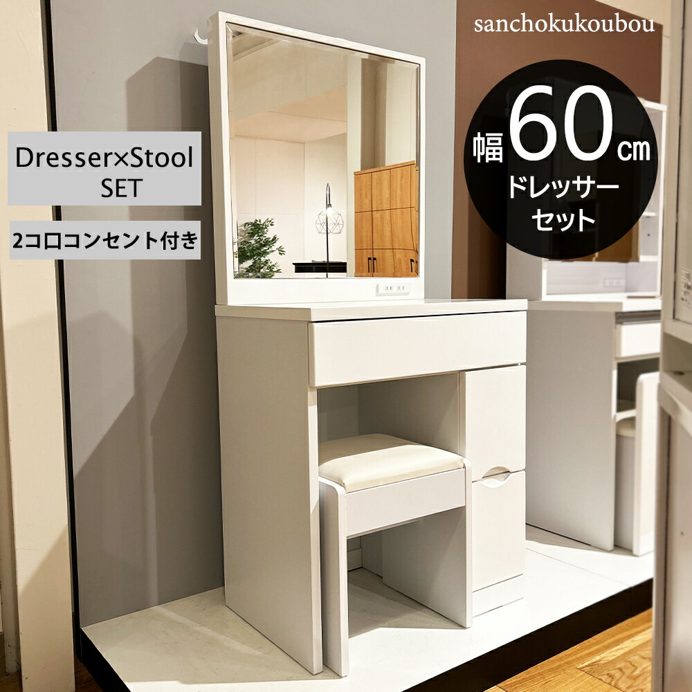  【MF0JWBZFJ0Y】 限定デザイン