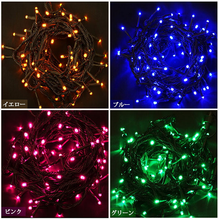 【楽天市場】SANSHUN ストレートライト (ST10) 12色, 10m96LED、24V低電圧仕様、当社別売り