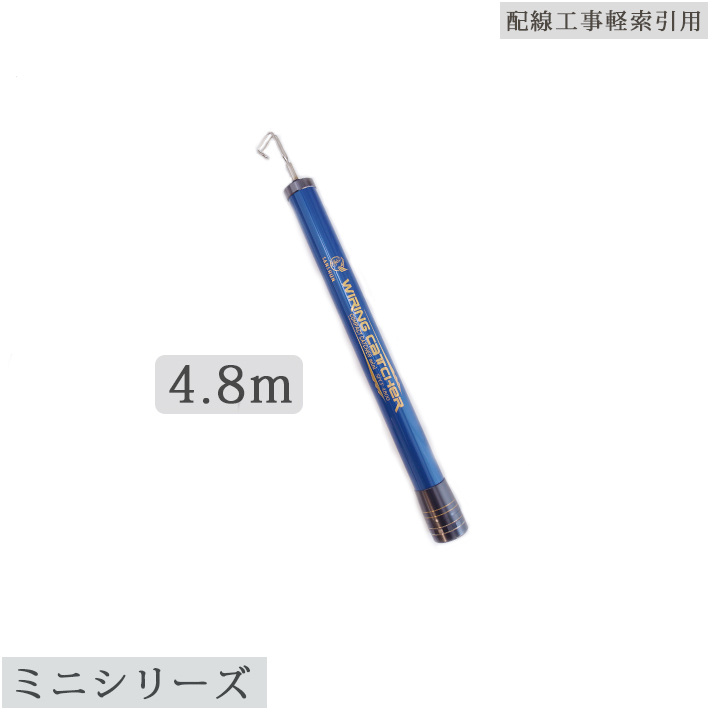 楽天市場】SANSHUN 3.6ｍ伸長(SPCF-3600) ミニ カーボン キャッチャー 