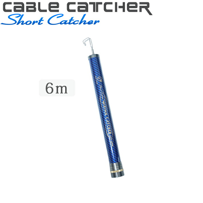 KONLLEN ULTRA-TECH MATERIAL カーボンシャフト Amazon.co.jp: KONLLEN カーボンファイバープールキュースティック