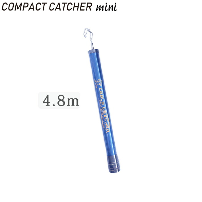 楽天市場】SANSHUN ケーブルキャッチャー（SCC-MH）配線キャッチャー