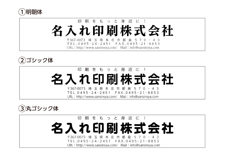 楽天市場 名入れカレンダー 卓上タイプ Ic 101デスクトップハイグレード 山進社印刷株式会社 楽天市場店