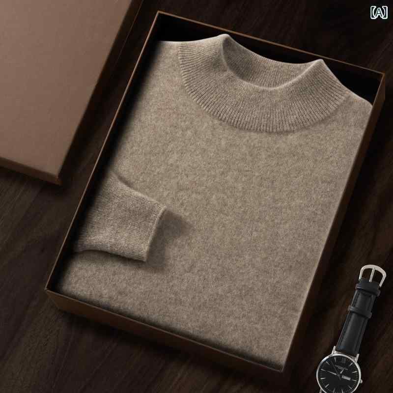 ニット メンズ 男性用 モックネック プルオーバー セーター 秋冬 カシミヤ混 ウール混 ゆったり リラックスフィット 無地 トップス デイリー オフィス ビジネスカジュアル