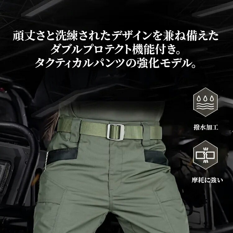 メンズカーゴパンツ タクティカルパンツ ワークスタイル アウトドア ミリタリーファッション 多機能ポケット ダメージ加工 秋冬コーディネート 防寒 ゆったりフィット ストリート系