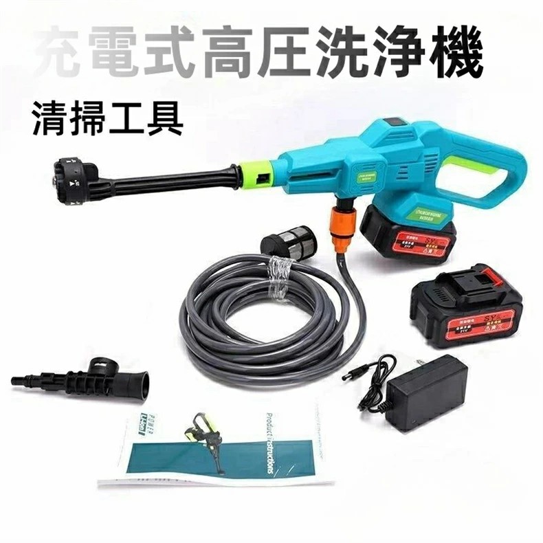 洗車 コンパクト コードレス高圧洗浄機【3段階水圧&5Mpa高圧力】 高圧洗浄機 コードレス 充電式 980g軽量 5Mpa高圧力 40分連続使用 水噴射量5.2L/min 3速調整 21V 230W 自吸式 ポータブル 6IN1ノズル マキタのバッテリーと互換可能 強力噴射 高圧洗浄器 清掃工具