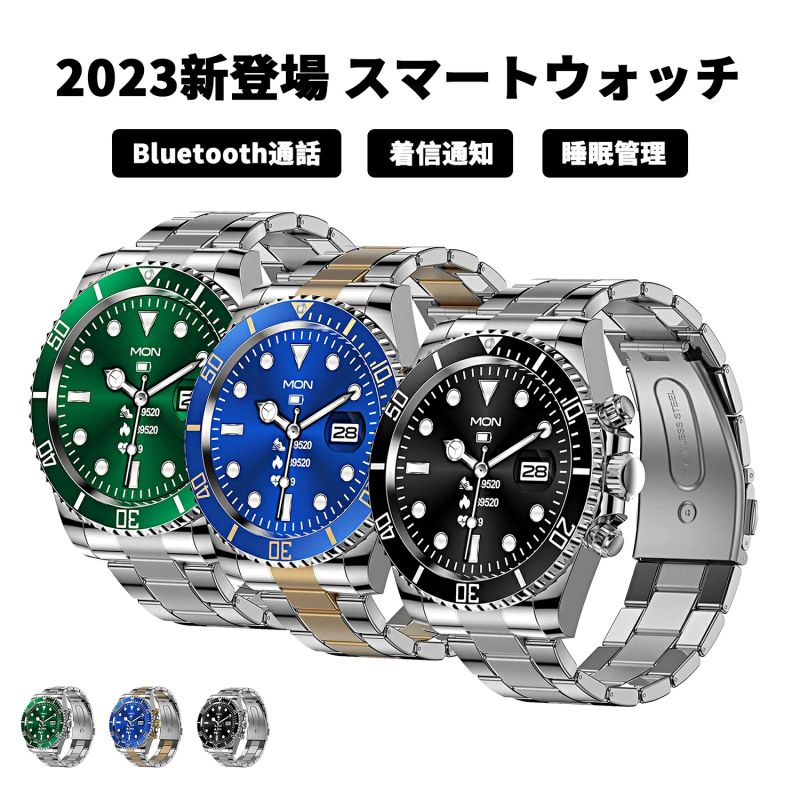 楽天市場】2025 ビジネススマートウォッチ スポーツ アウトドア