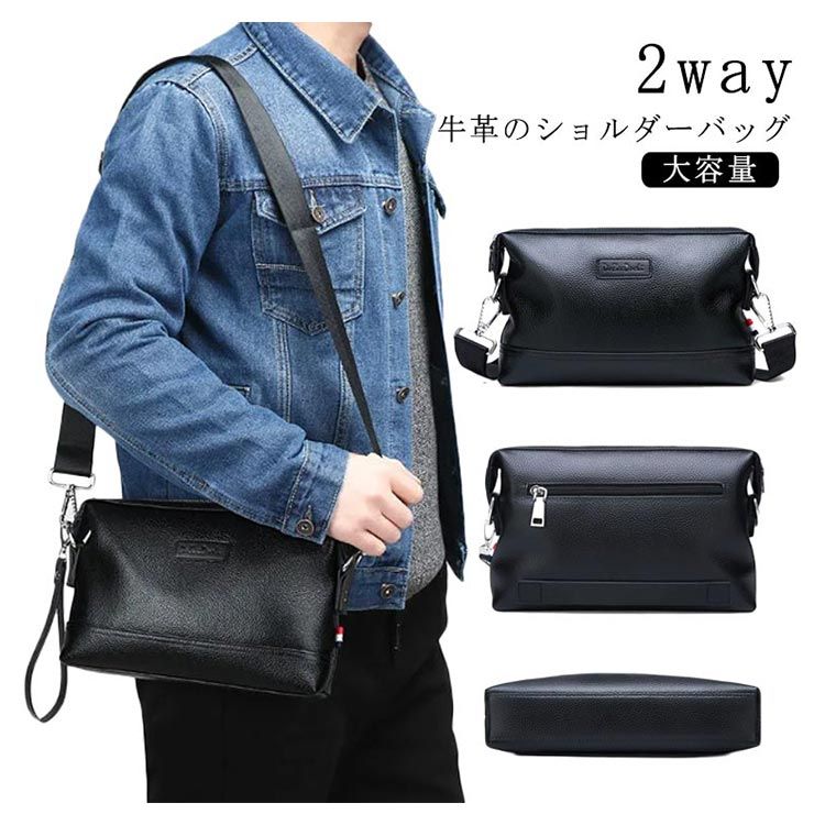 楽天市場】ショルダーバッグ ミニ メンズ レディース 本革 ポーチ