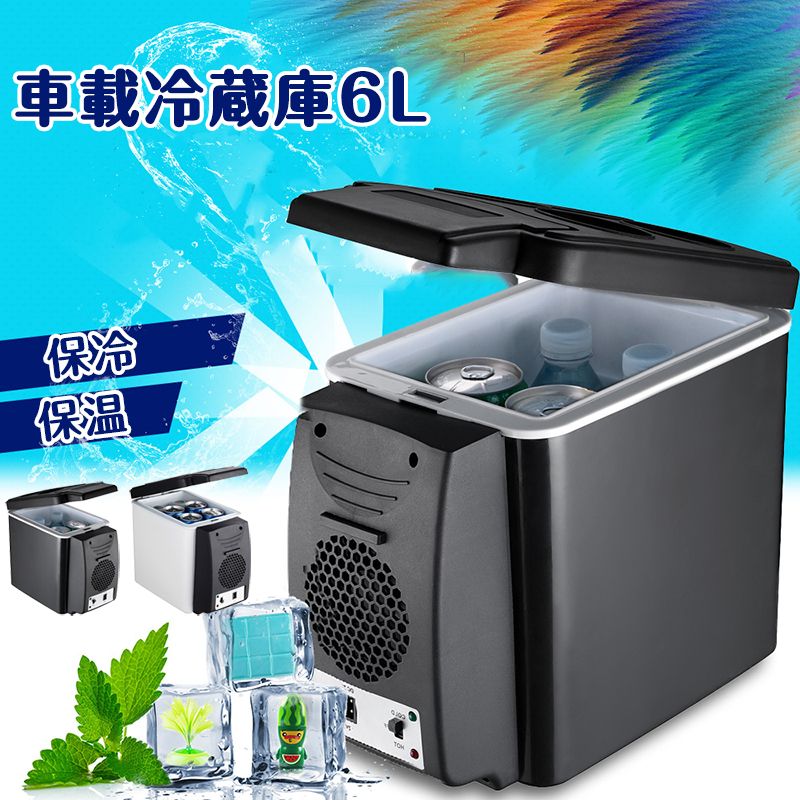 Litheli ポータブル冷蔵庫 バッテリー付 SE 16L 急速冷凍 車載 imgrc0103300777.jpg