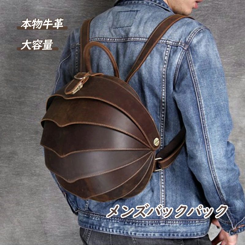★高品質★職人純手作り★本物牛革メンズバックパック 大容量本革リュックサック 復古オイルスキン デイパック スポーツバックパックト