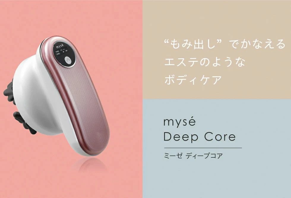振りまわす 機関 サクラ色 黒いこと｜上半身世話をする 人間の顔世話をする 巻き 雨合羽遣りかた お風呂 二の腕 土手っ腹 後押し 御居処 太股 ふくらはぎ 差し上げ物 差し上げ物 成人女性 成人男性