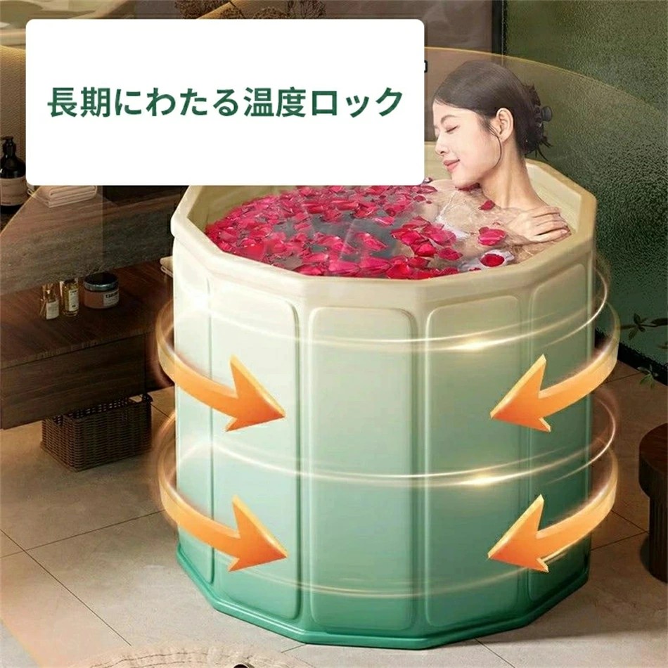 【送料無料】浴槽 折りたたみ バスタブ 直径70 80 高さ68cm ポータブル 組立不要 ポータブルバスタブ 折り畳み式浴槽 大人子供用 浴室 お風呂 簡易浴槽 家庭用 浴槽 コンパクト 省スペース キャンプ アウトドア 災害時 防災 ピンク ブルー 防災グッズ