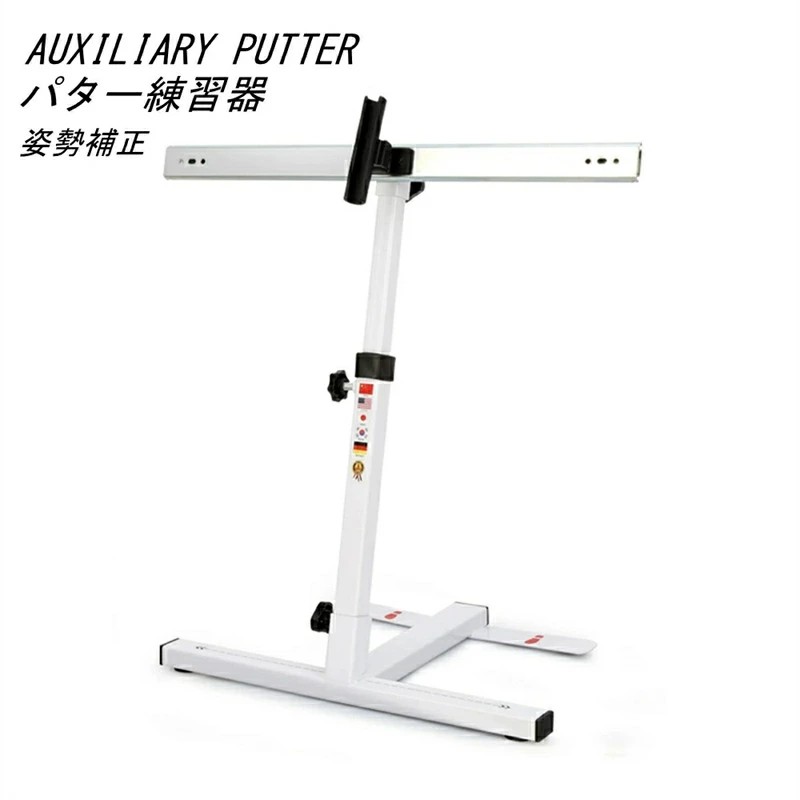 パッティング練習 パター練習器 初心者 矯正 練習器具 室内 屋外 自宅?室内練習 姿勢補正